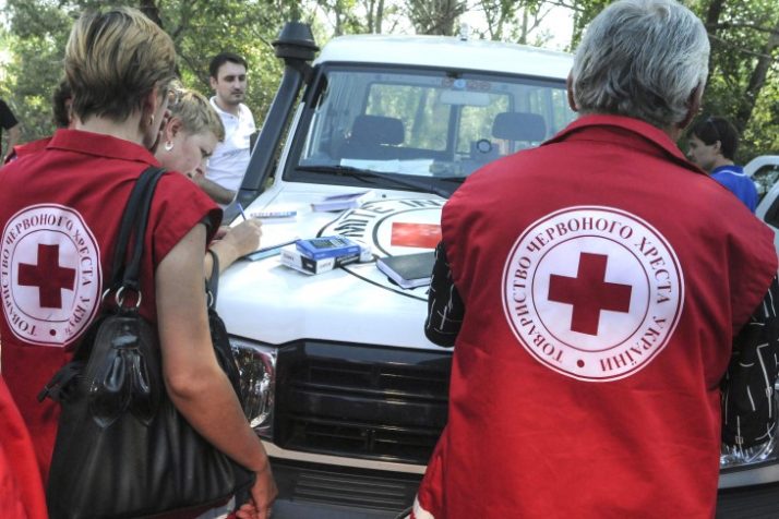 Comité Internacional de la Cruz Roja