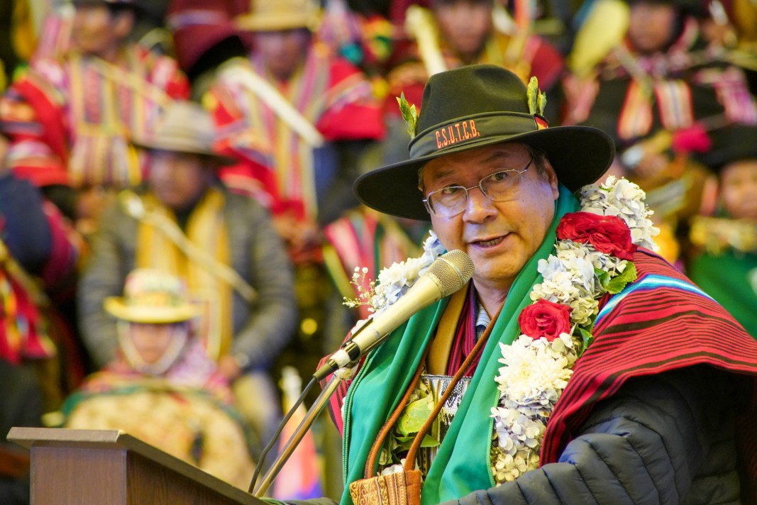 Ampliado Nacional Ordinario de la Csutcb