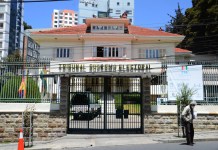TSE responde seis “preguntas clave” sobre la suspensión del balotaje por la Gobernación de La Paz