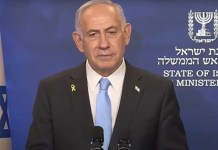 El ejército israelí destruyó el 70% de la producción de acero iraní