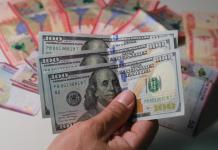 Dólar hoy en Bolivia: cotización de apertura del 14 de abril