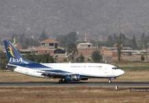 Obras Públicas reporta que arribaron dos motores para fortalecer la flota de BoA