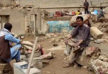 Lluvias dejan más de 60 muertos y 116 heridos en Afganistán