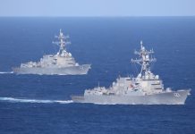 Estados Unidos evalúa impulsar una nueva coalición internacional para restablecer la navegación en el estrecho de Ormuz